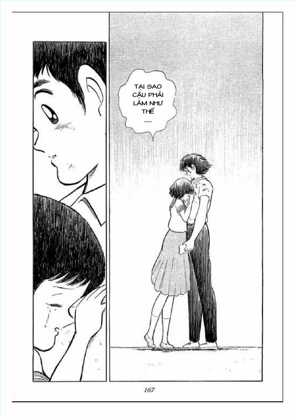 Captain Tsubasa : J Boy's Challenge: Chapter 25