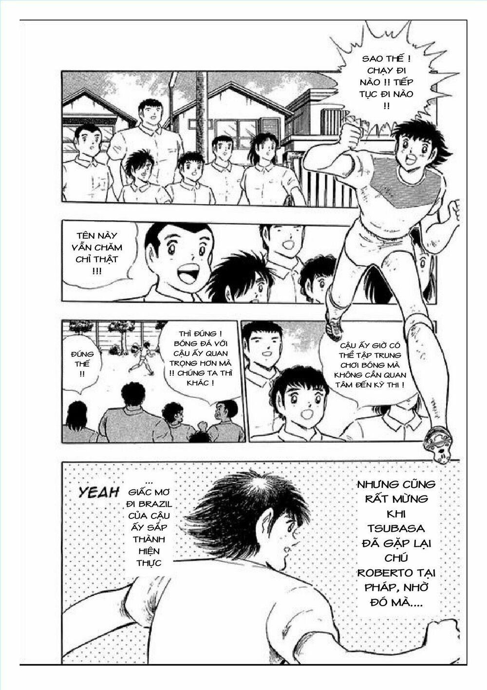 Captain Tsubasa : J Boy's Challenge: Chapter 25