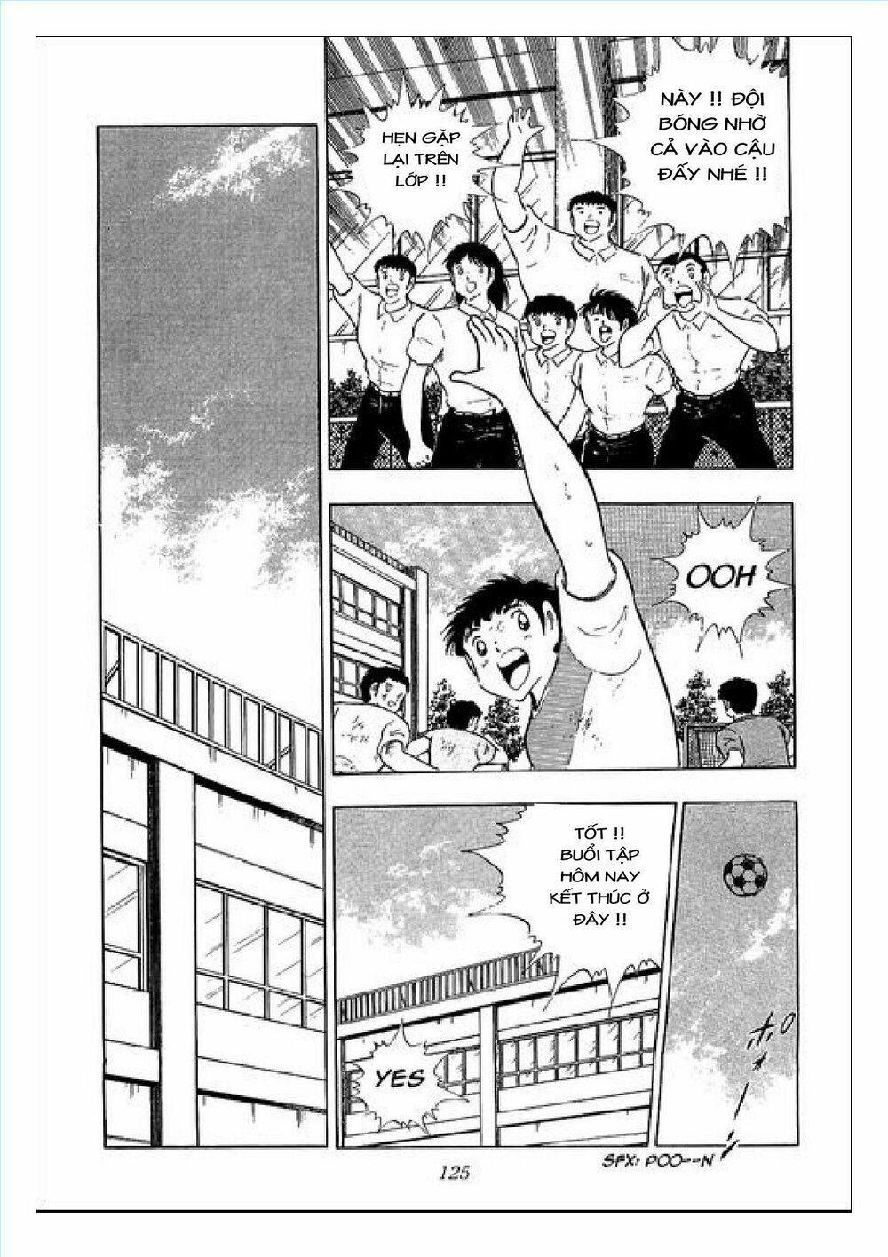 Captain Tsubasa : J Boy's Challenge: Chapter 25