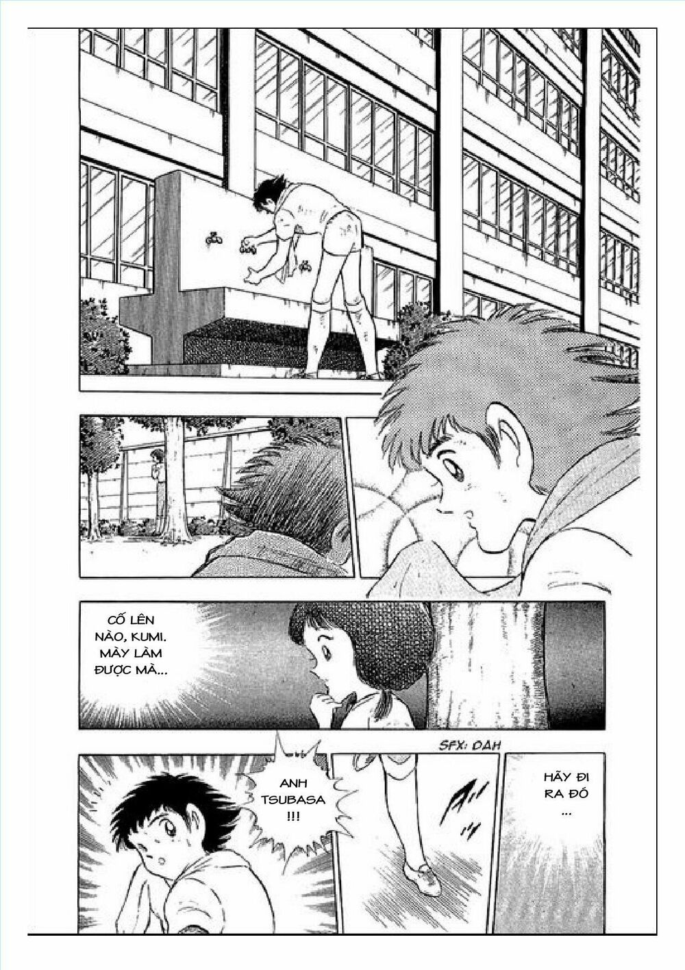 Captain Tsubasa : J Boy's Challenge: Chapter 25