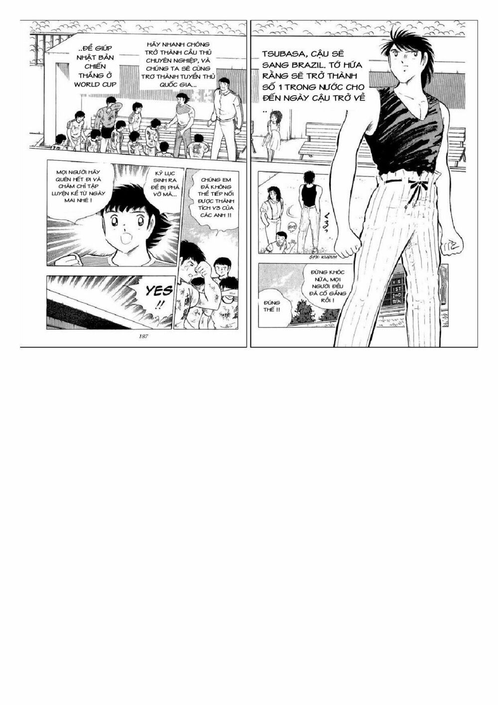 Captain Tsubasa : J Boy's Challenge: Chapter 26