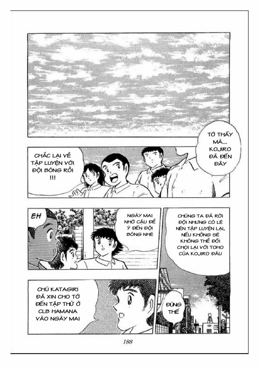 Captain Tsubasa : J Boy's Challenge: Chapter 26