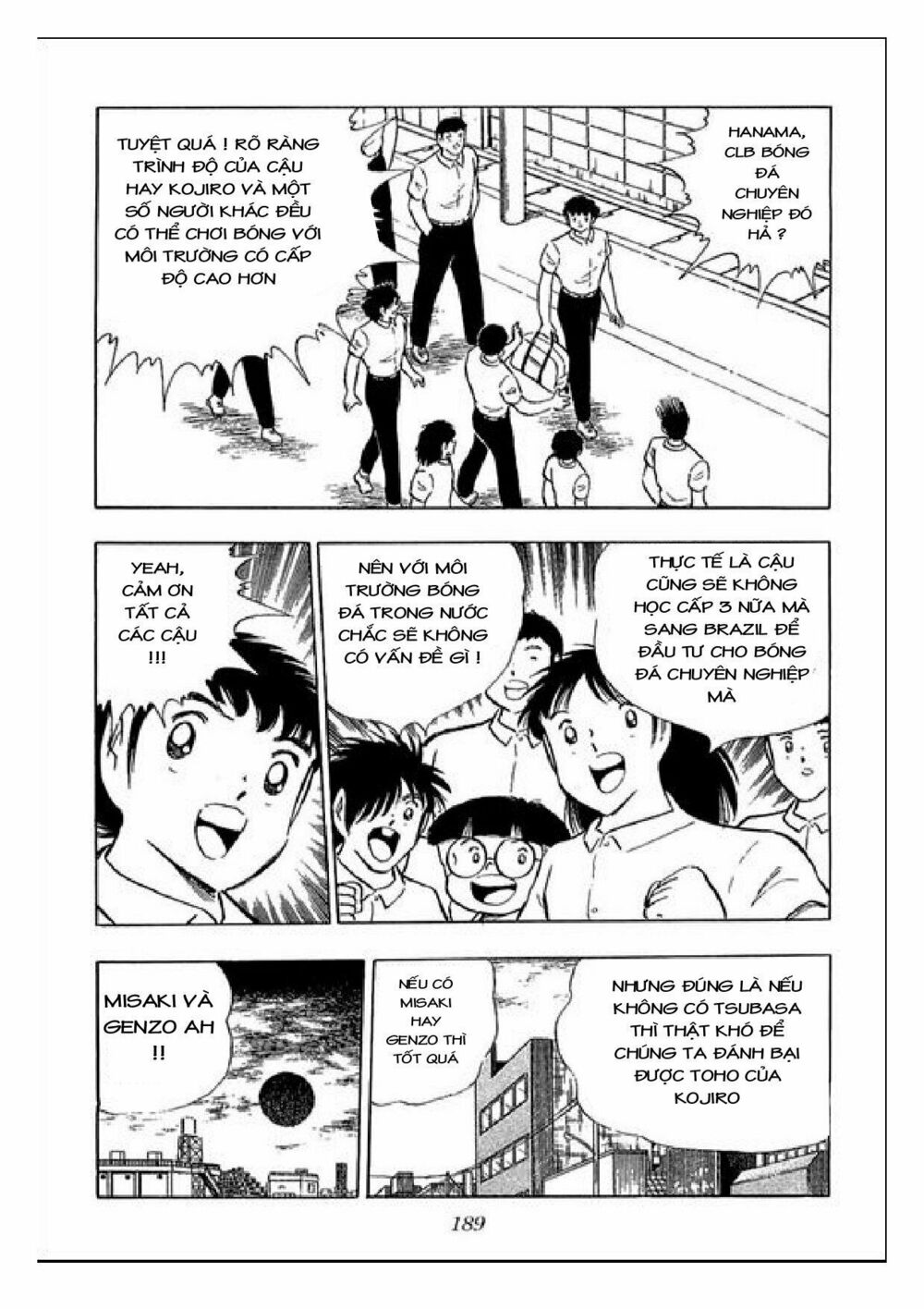 Captain Tsubasa : J Boy's Challenge: Chapter 26