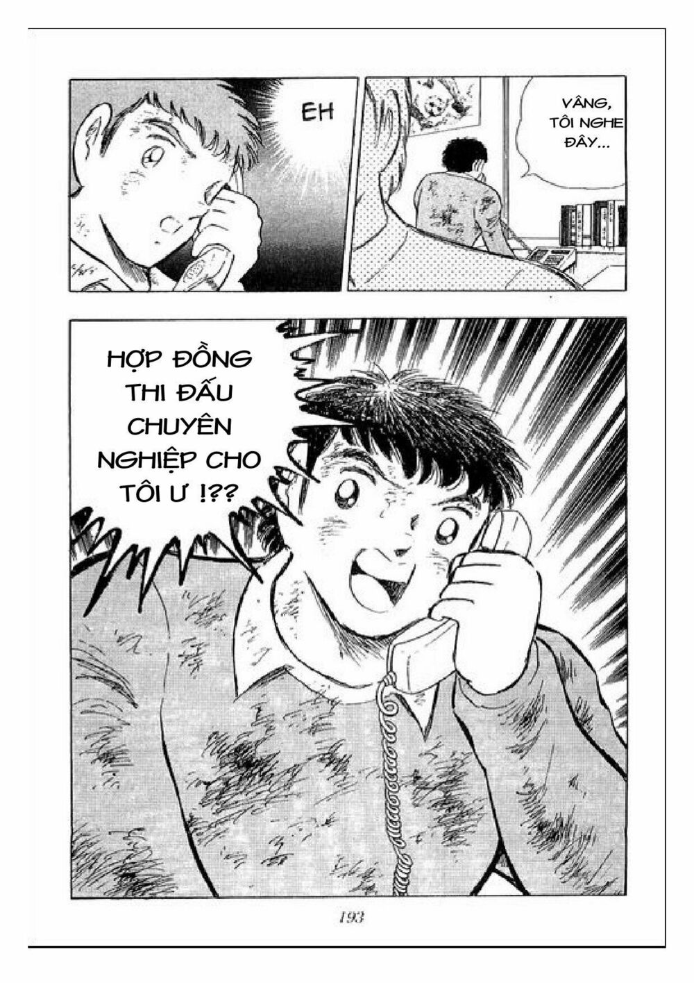 Captain Tsubasa : J Boy's Challenge: Chapter 26