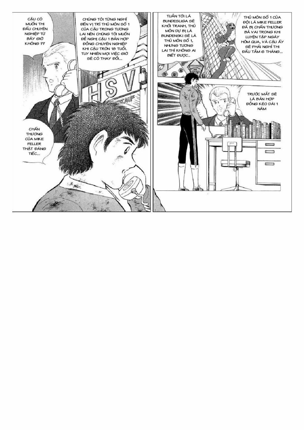 Captain Tsubasa : J Boy's Challenge: Chapter 26
