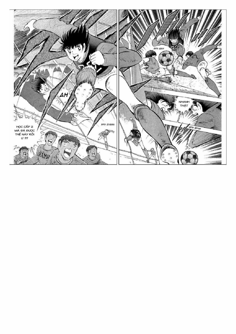 Captain Tsubasa : J Boy's Challenge: Chapter 26