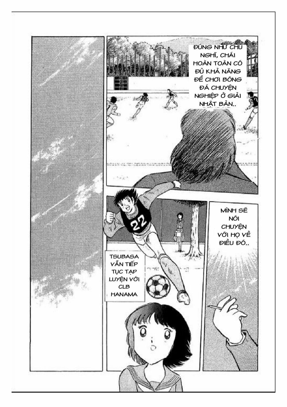 Captain Tsubasa : J Boy's Challenge: Chapter 26