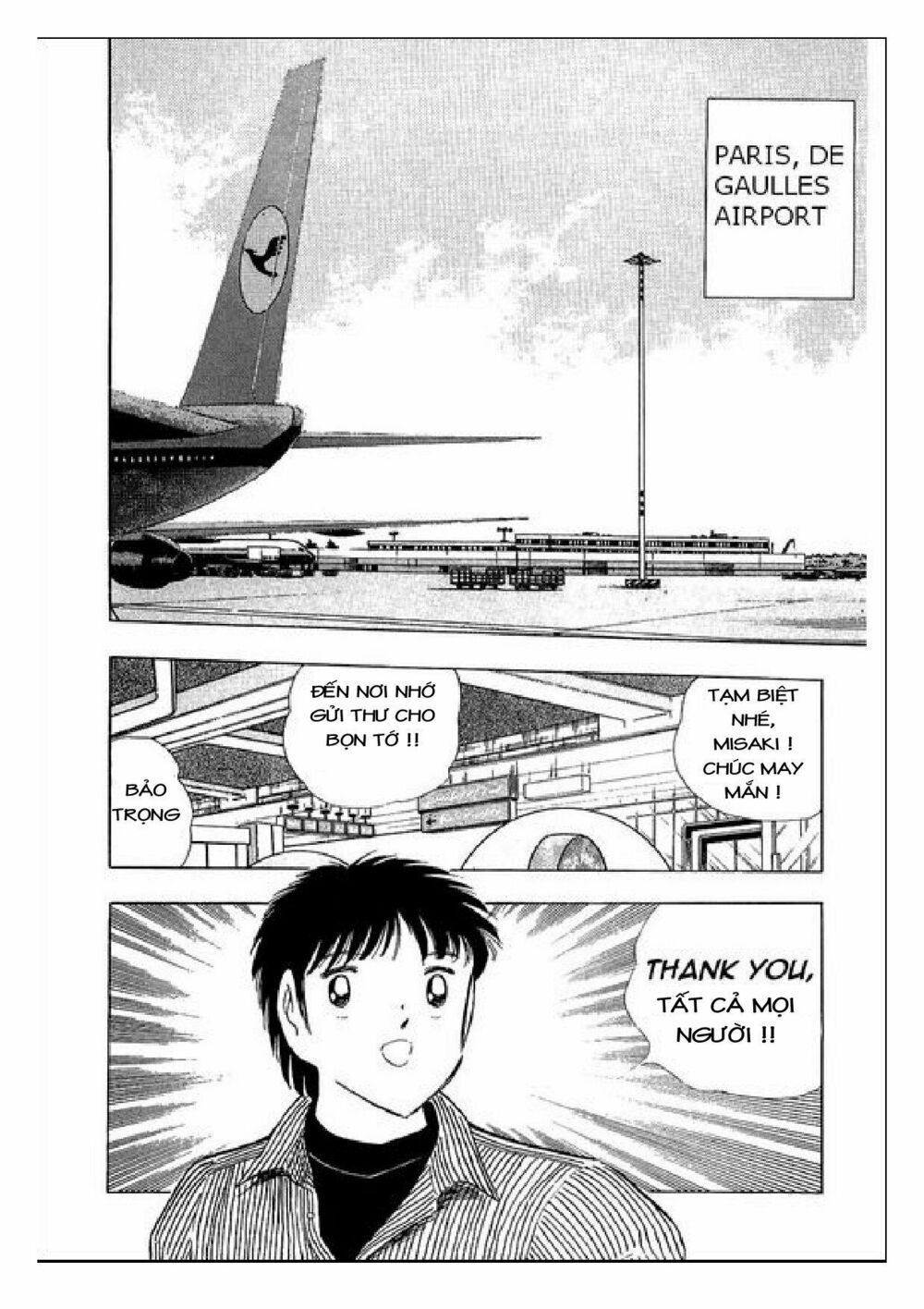 Captain Tsubasa : J Boy's Challenge: Chapter 26