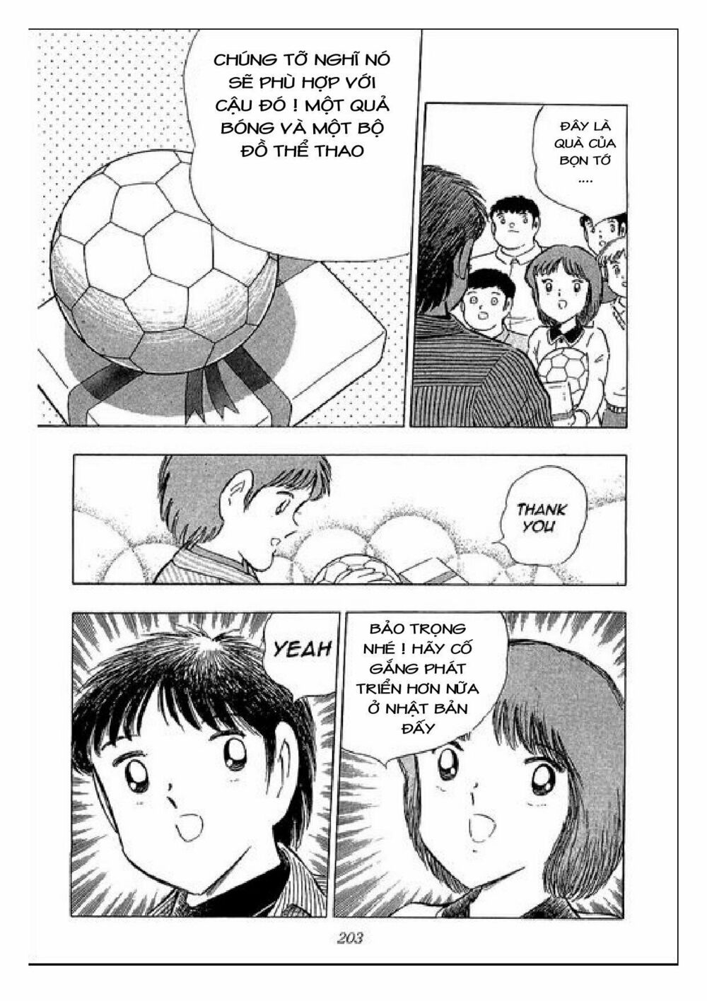 Captain Tsubasa : J Boy's Challenge: Chapter 26