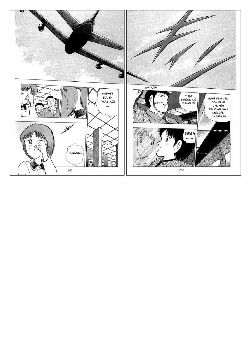 Captain Tsubasa : J Boy's Challenge: Chapter 26