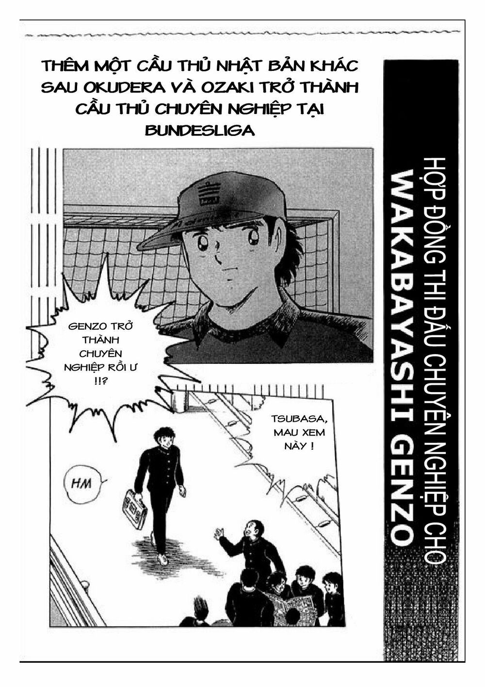 Captain Tsubasa : J Boy's Challenge: Chapter 26