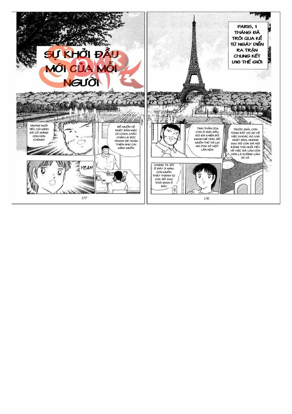 Captain Tsubasa : J Boy's Challenge: Chapter 26