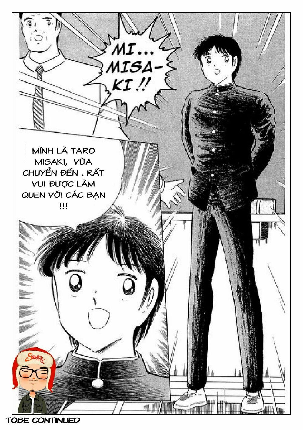 Captain Tsubasa : J Boy's Challenge: Chapter 26