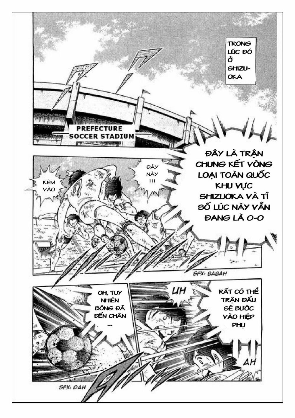 Captain Tsubasa : J Boy's Challenge: Chapter 26