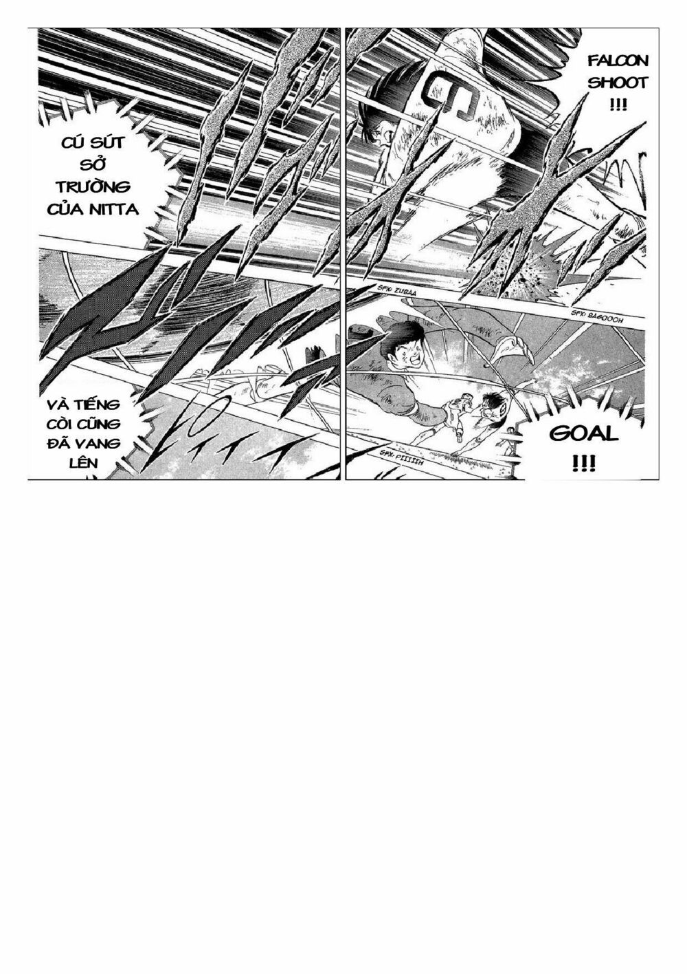 Captain Tsubasa : J Boy's Challenge: Chapter 26