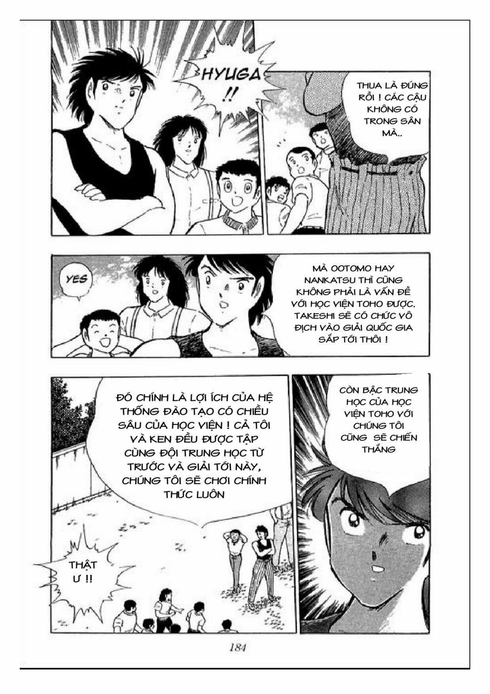 Captain Tsubasa : J Boy's Challenge: Chapter 26