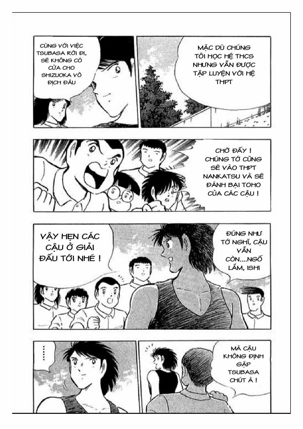 Captain Tsubasa : J Boy's Challenge: Chapter 26
