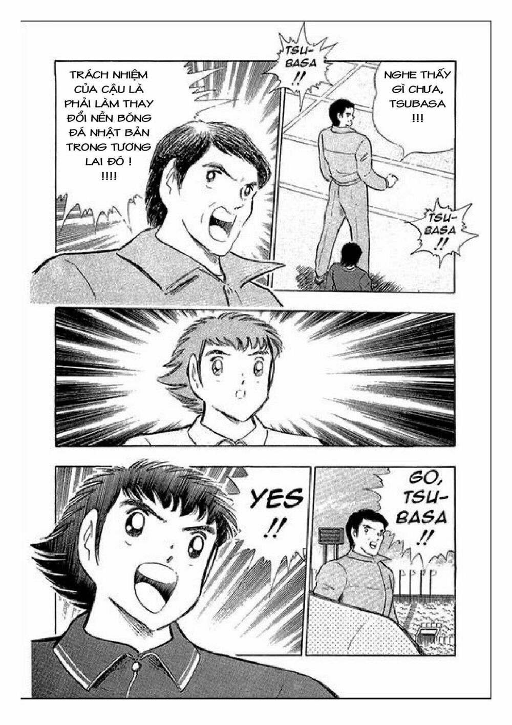 Captain Tsubasa : J Boy's Challenge: Chapter 29