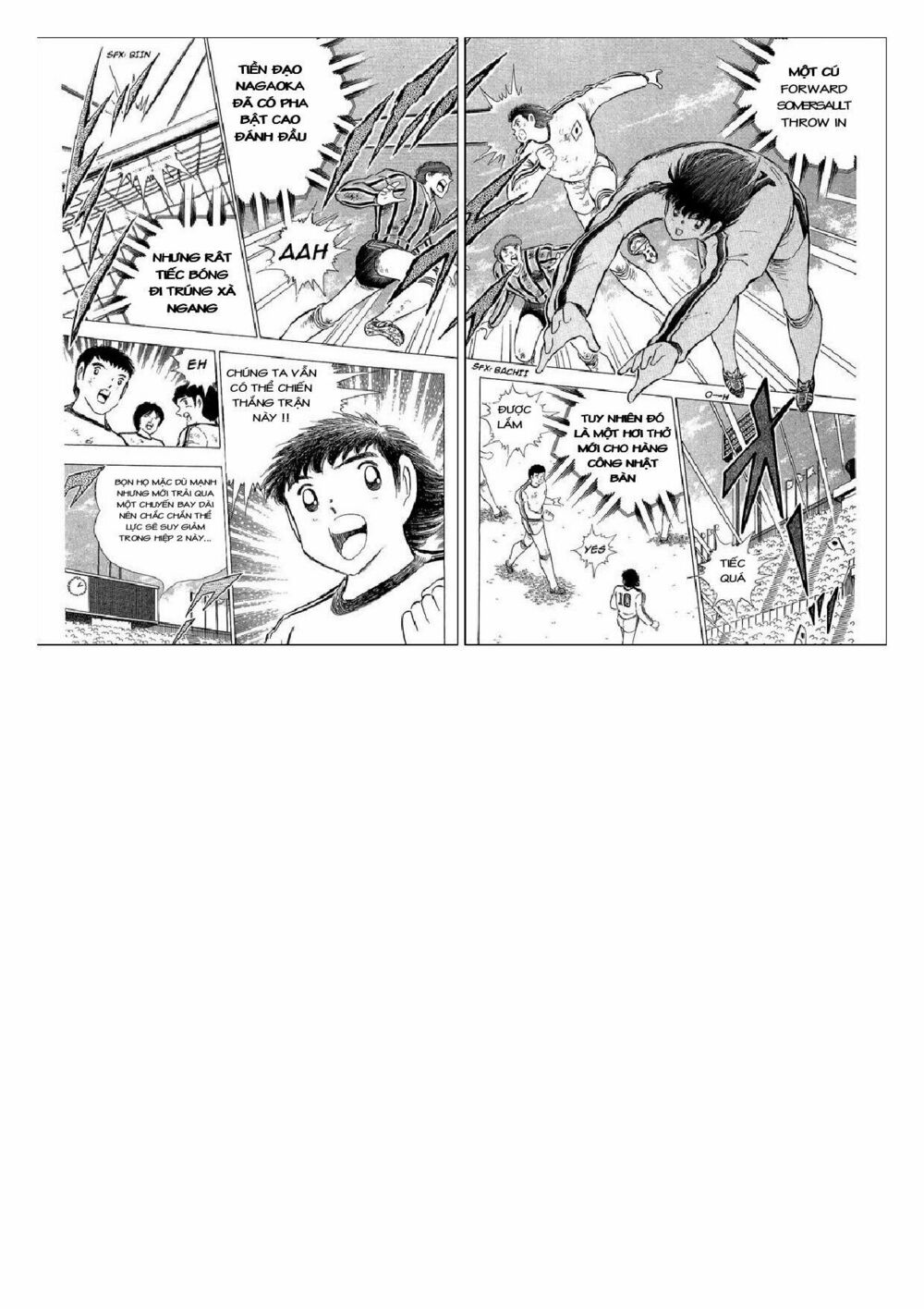 Captain Tsubasa : J Boy's Challenge: Chapter 29