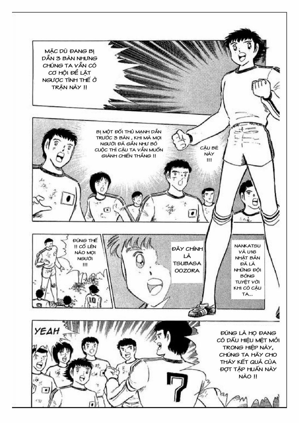 Captain Tsubasa : J Boy's Challenge: Chapter 29