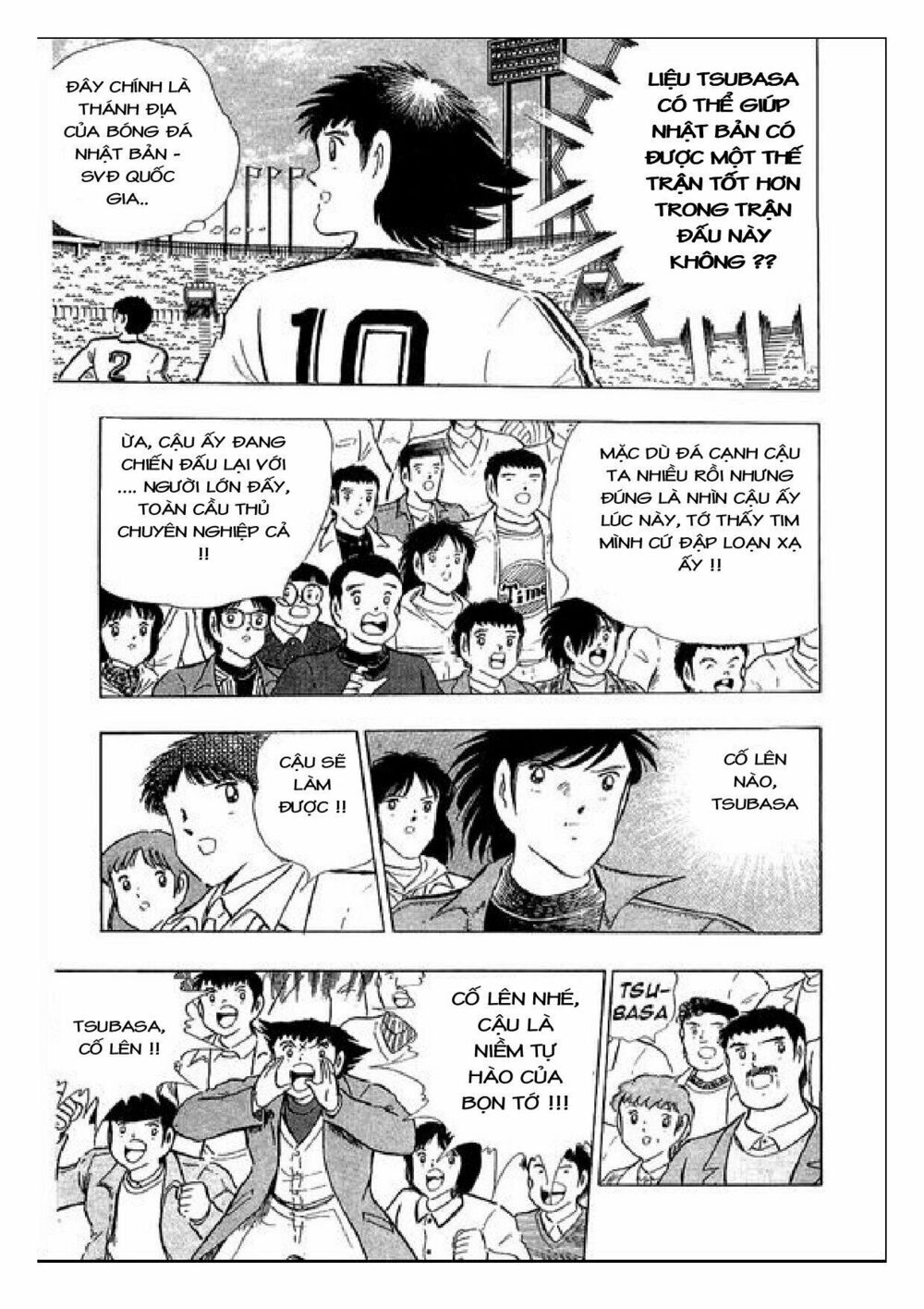 Captain Tsubasa : J Boy's Challenge: Chapter 29