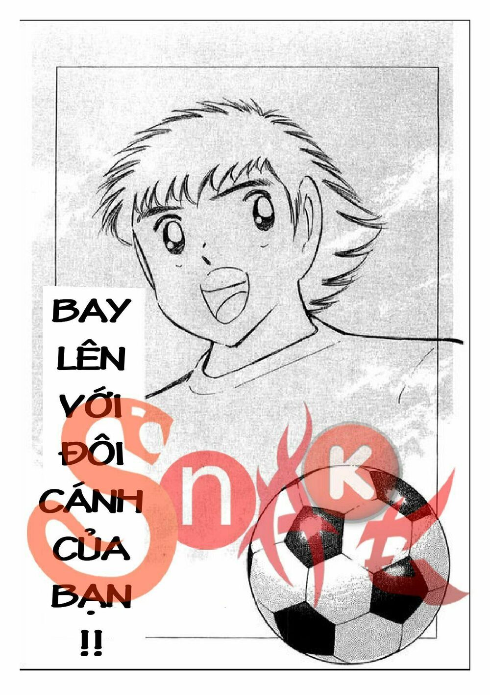 Captain Tsubasa : J Boy's Challenge: Chapter 29