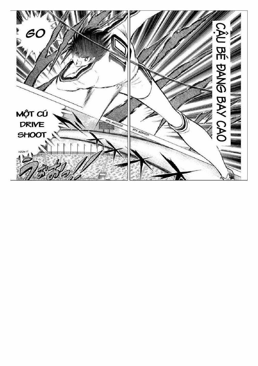 Captain Tsubasa : J Boy's Challenge: Chapter 29