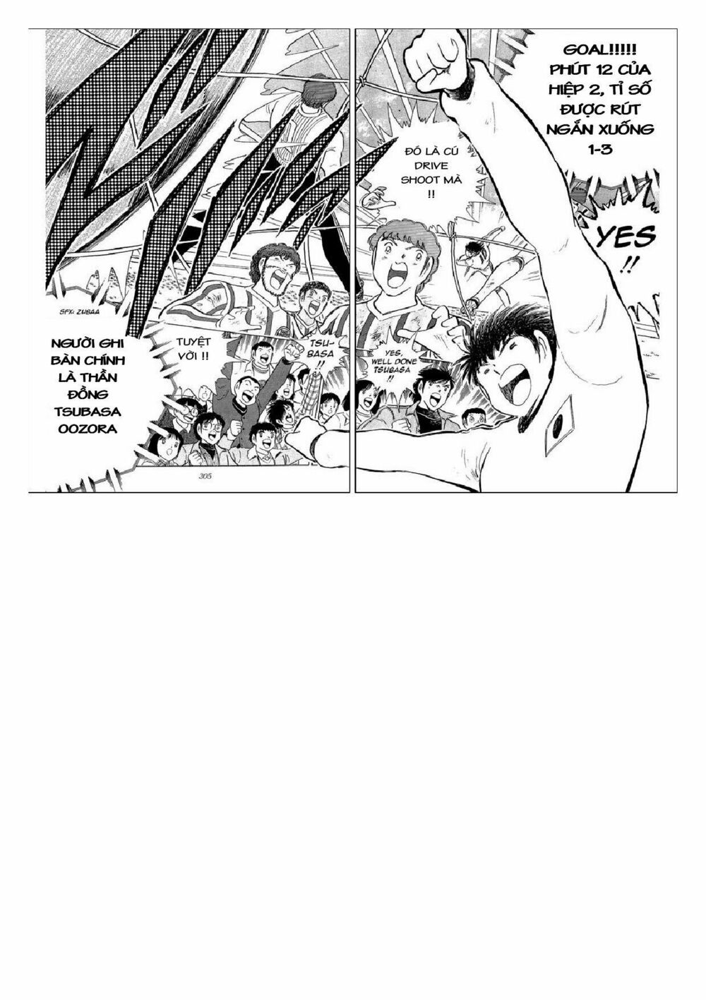 Captain Tsubasa : J Boy's Challenge: Chapter 29