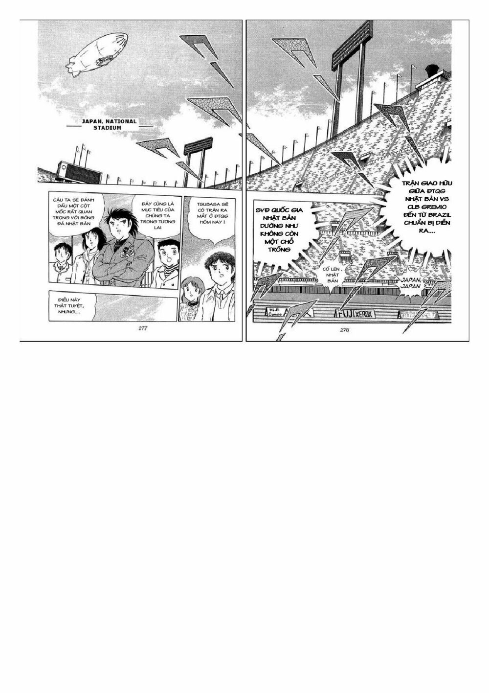 Captain Tsubasa : J Boy's Challenge: Chapter 29