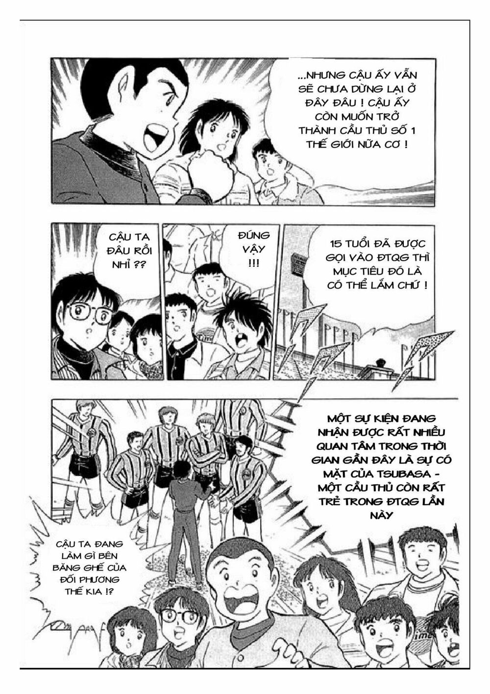 Captain Tsubasa : J Boy's Challenge: Chapter 29