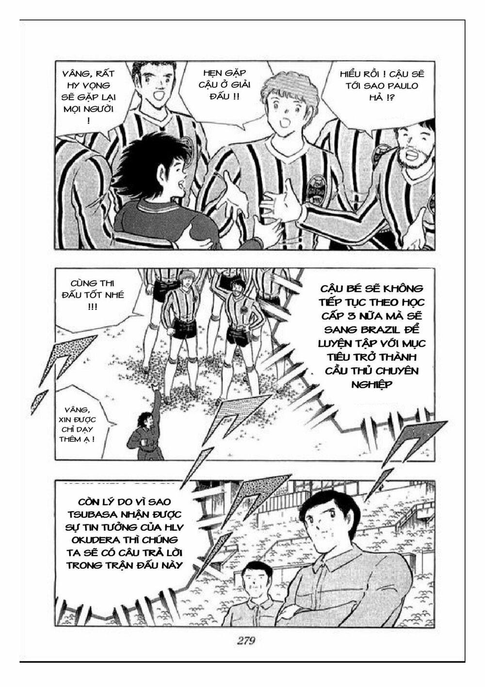 Captain Tsubasa : J Boy's Challenge: Chapter 29