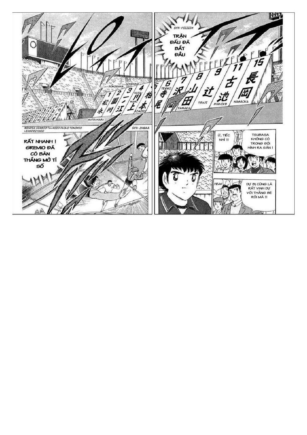 Captain Tsubasa : J Boy's Challenge: Chapter 29