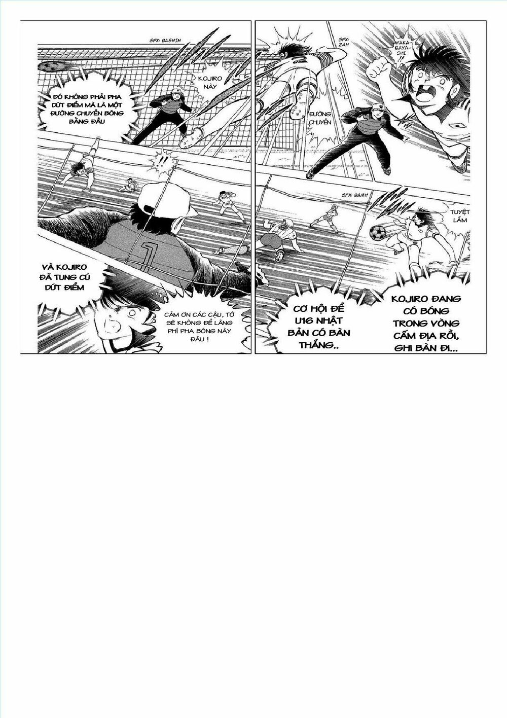 Captain Tsubasa : J Boy's Challenge: Chapter 3