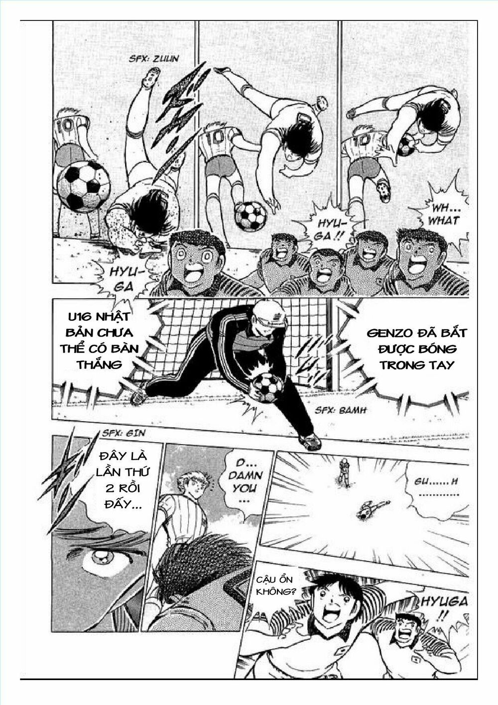 Captain Tsubasa : J Boy's Challenge: Chapter 3