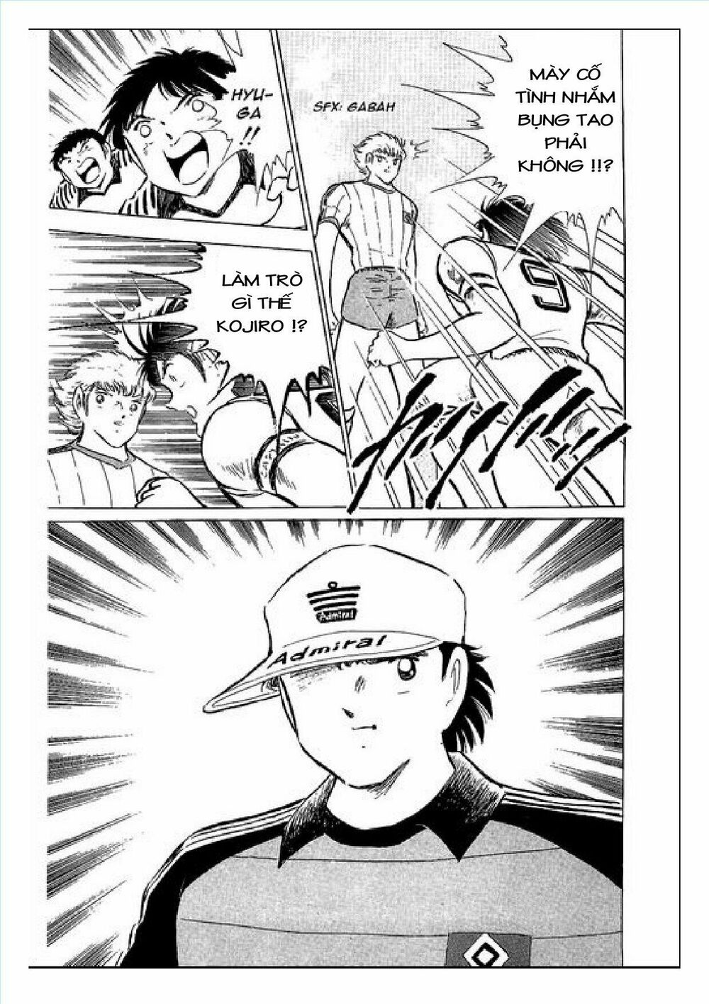 Captain Tsubasa : J Boy's Challenge: Chapter 3
