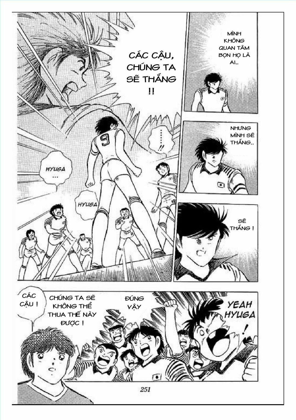 Captain Tsubasa : J Boy's Challenge: Chapter 3