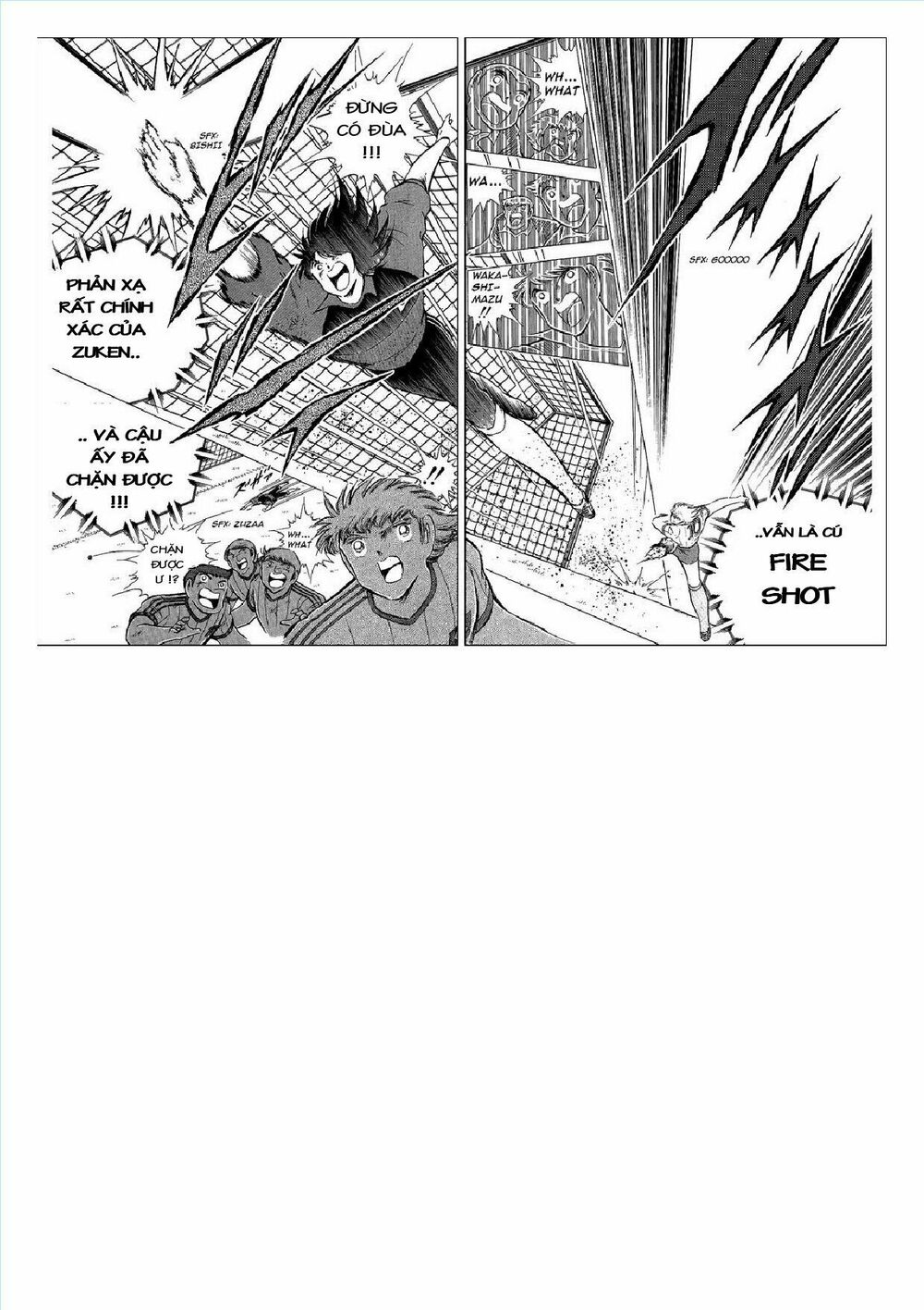 Captain Tsubasa : J Boy's Challenge: Chapter 3