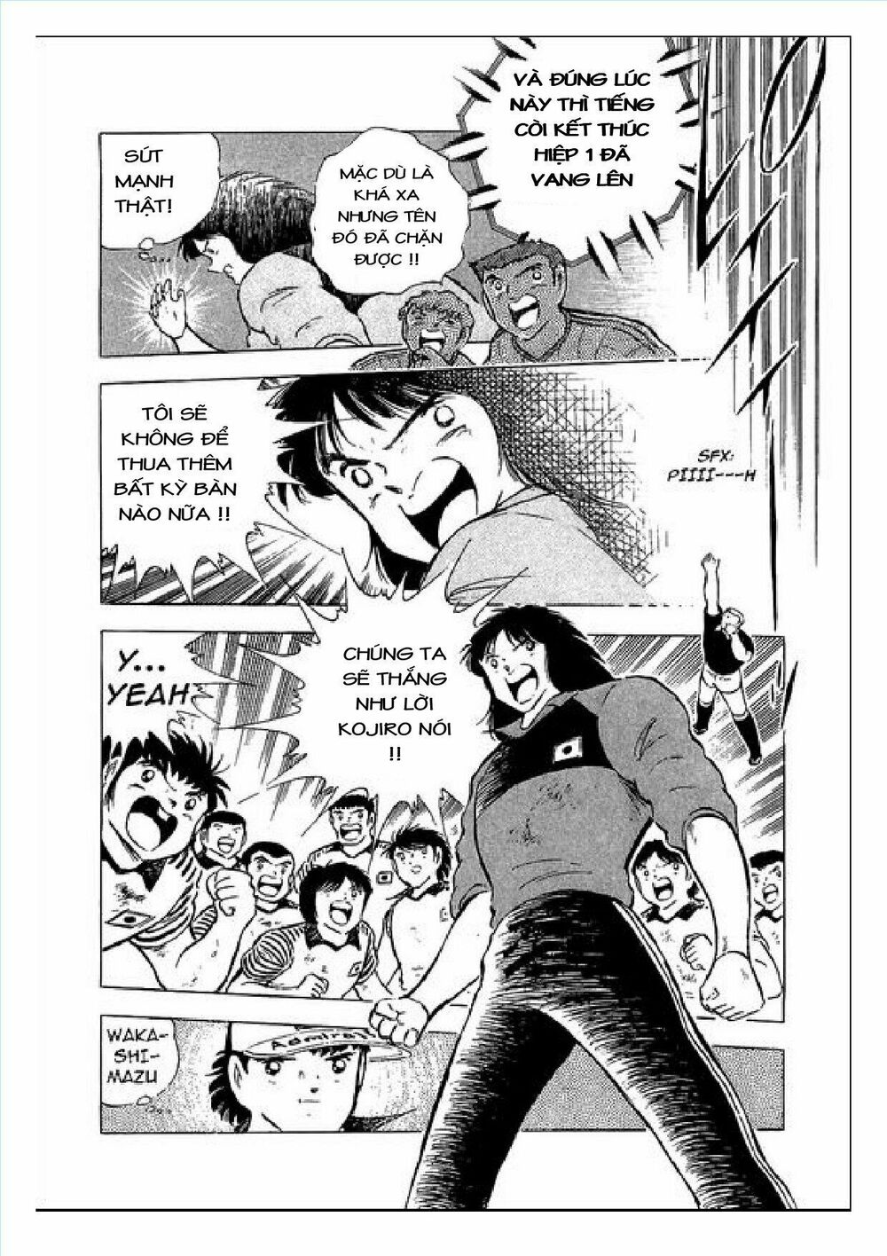 Captain Tsubasa : J Boy's Challenge: Chapter 3