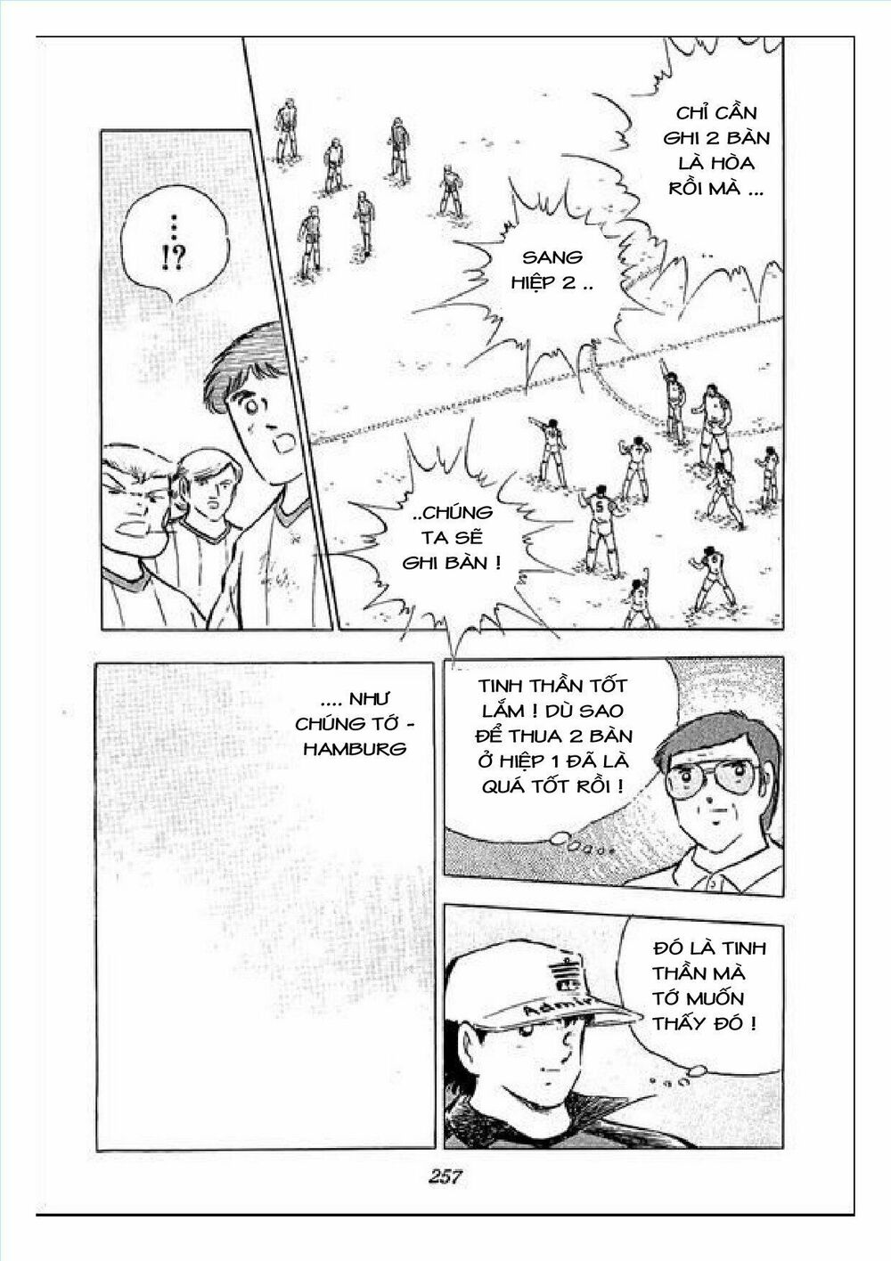 Captain Tsubasa : J Boy's Challenge: Chapter 3