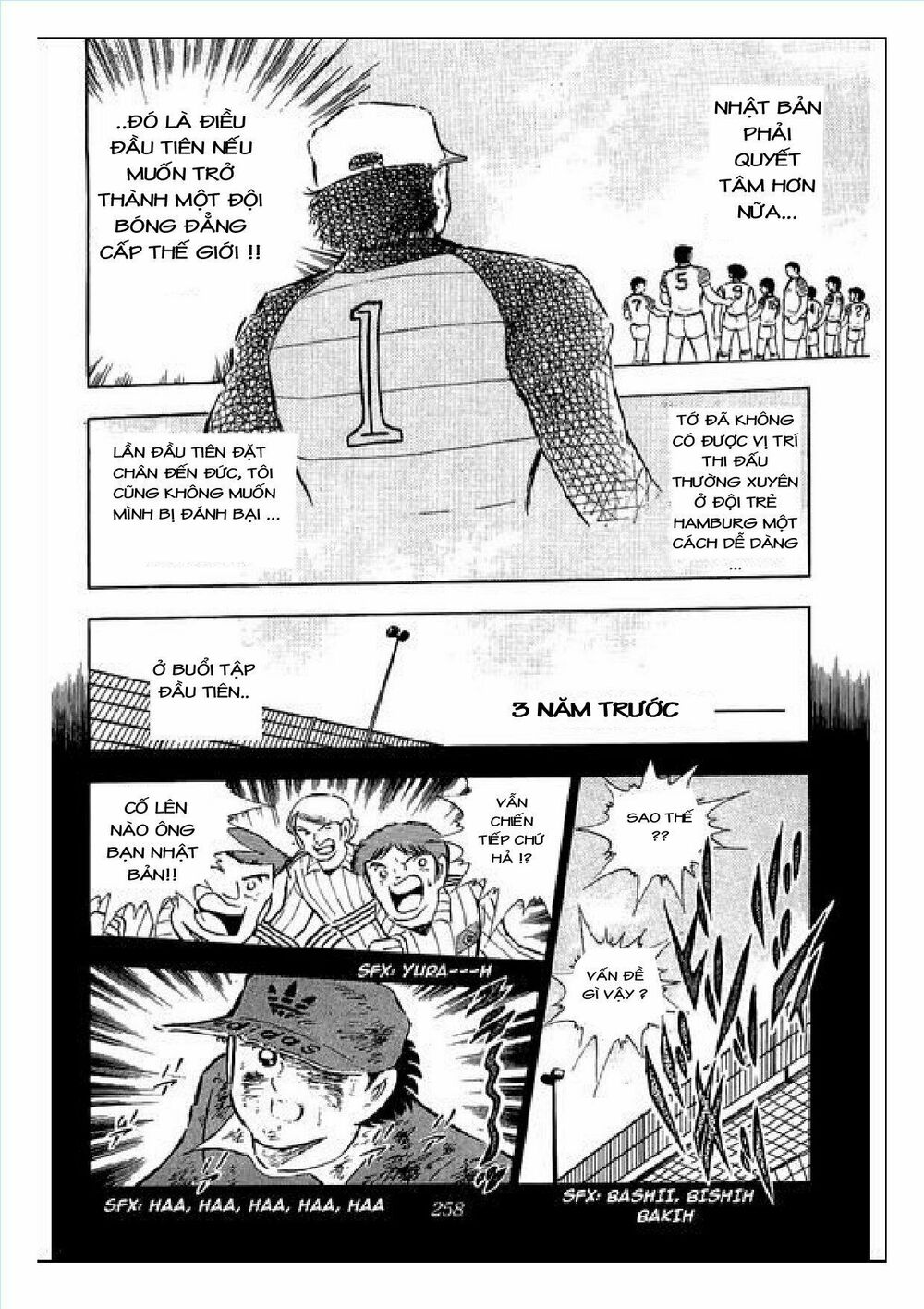 Captain Tsubasa : J Boy's Challenge: Chapter 3