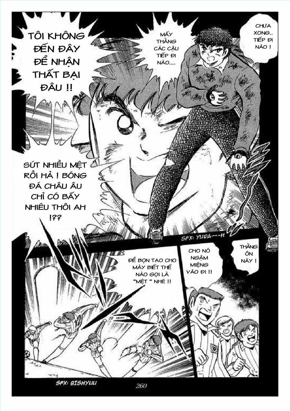 Captain Tsubasa : J Boy's Challenge: Chapter 3