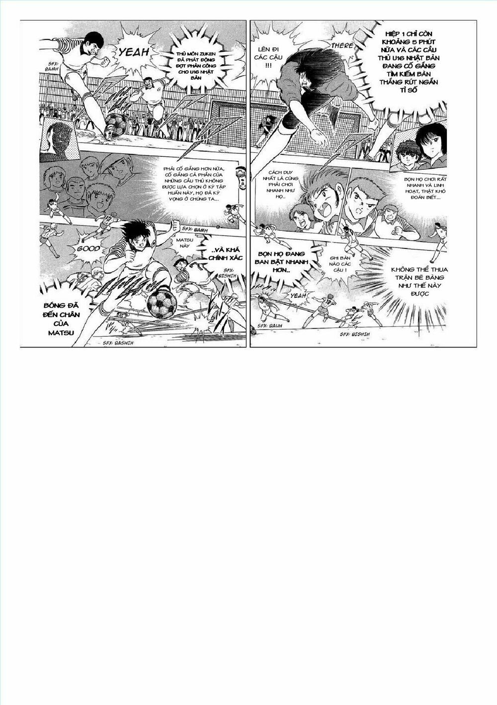 Captain Tsubasa : J Boy's Challenge: Chapter 3