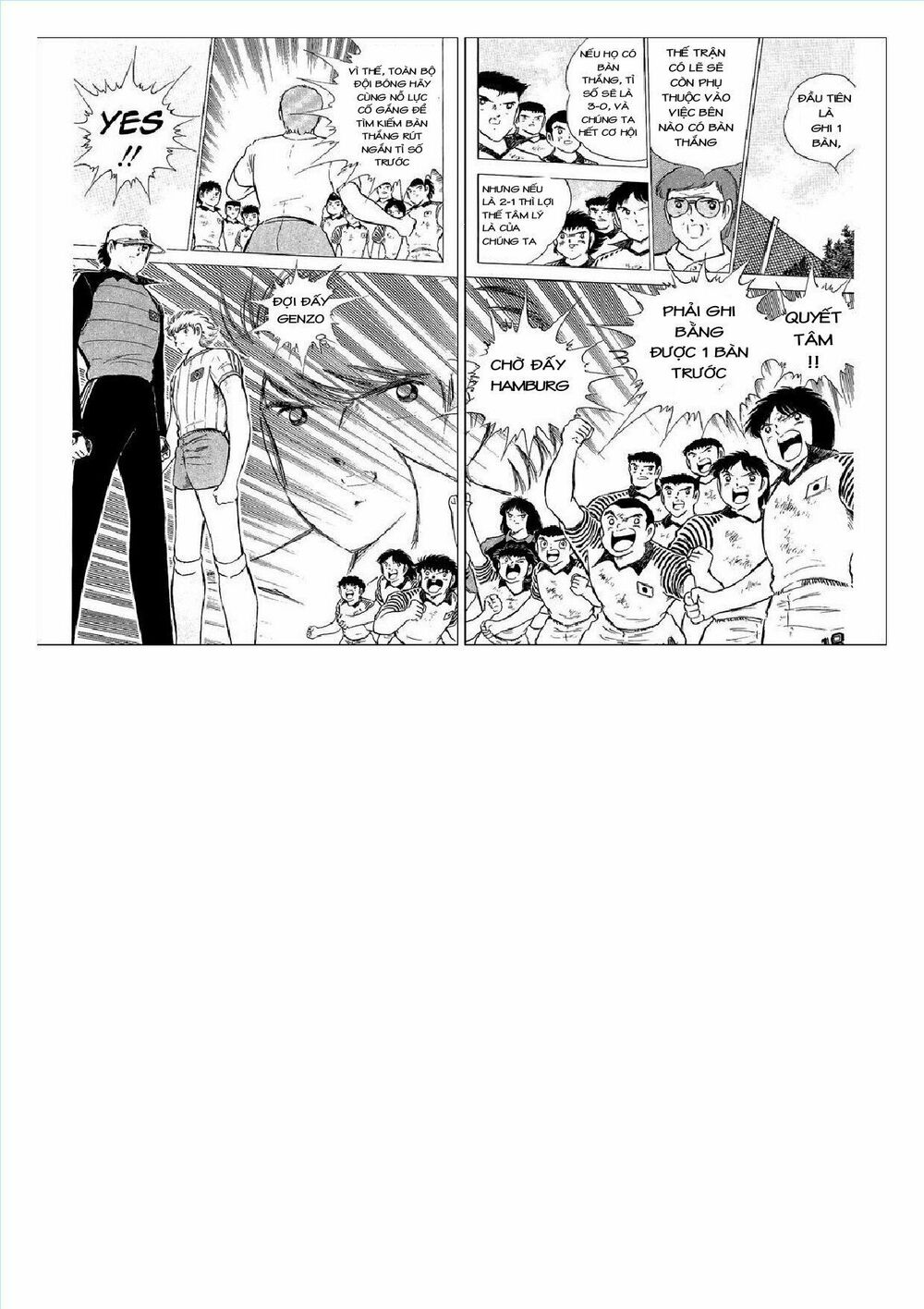 Captain Tsubasa : J Boy's Challenge: Chapter 3