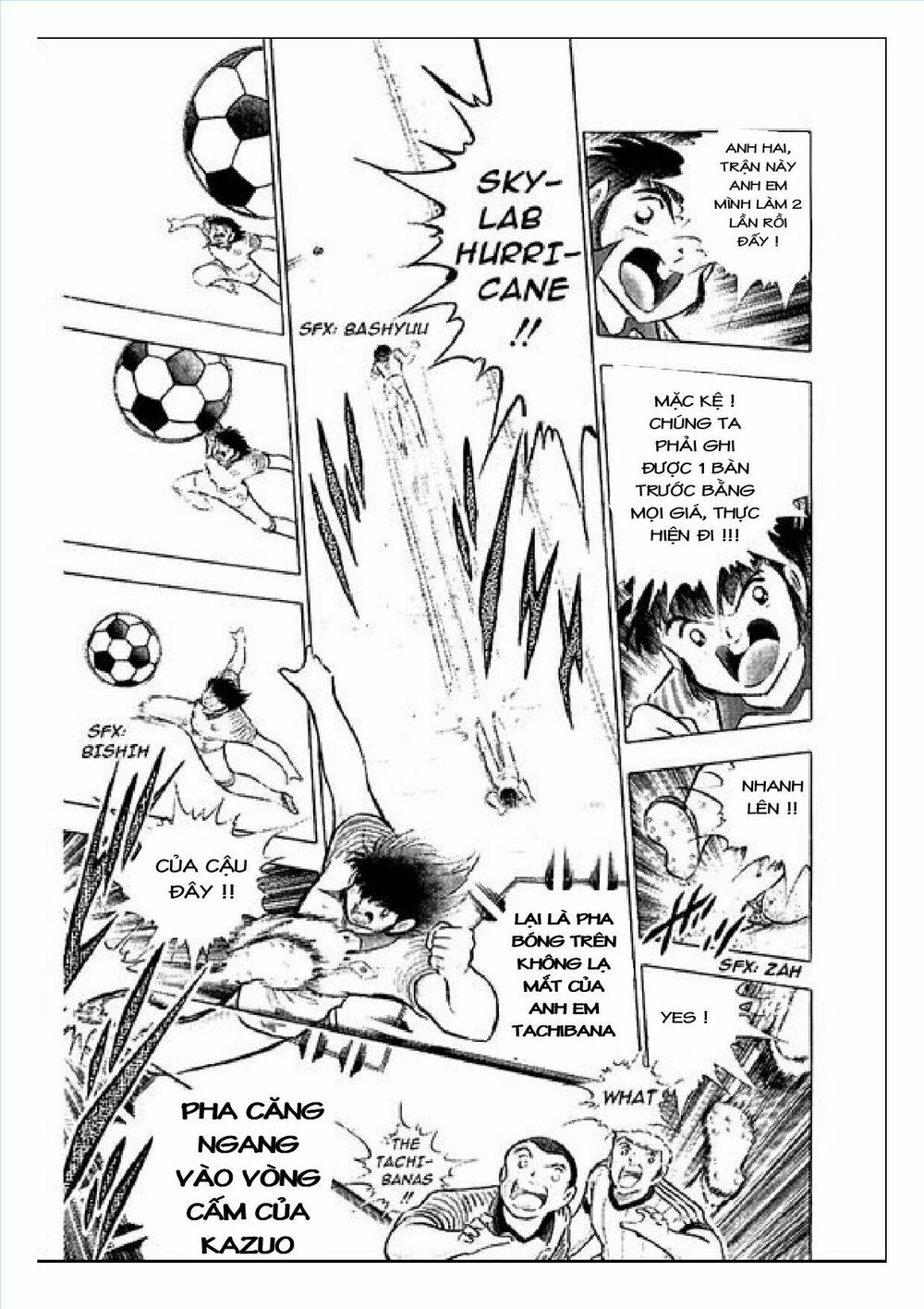 Captain Tsubasa : J Boy's Challenge: Chapter 3