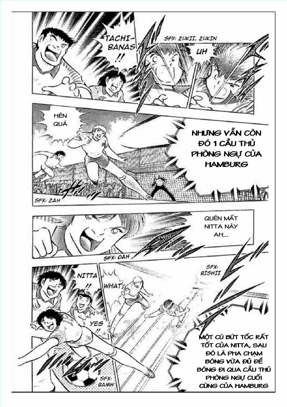 Captain Tsubasa : J Boy's Challenge: Chapter 3