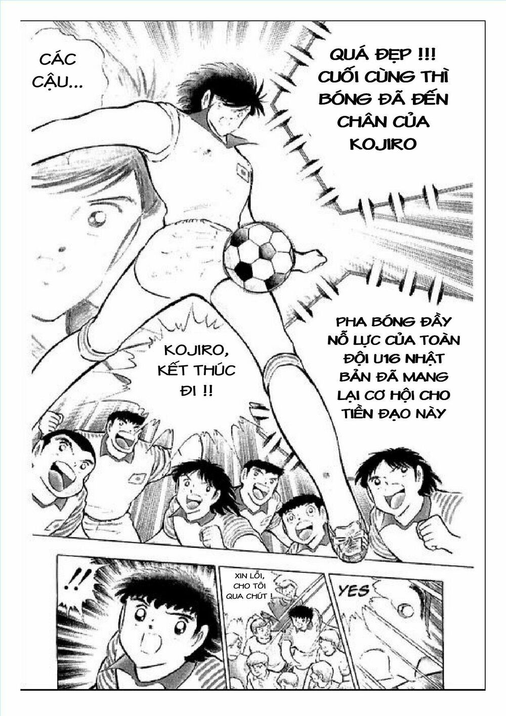 Captain Tsubasa : J Boy's Challenge: Chapter 3