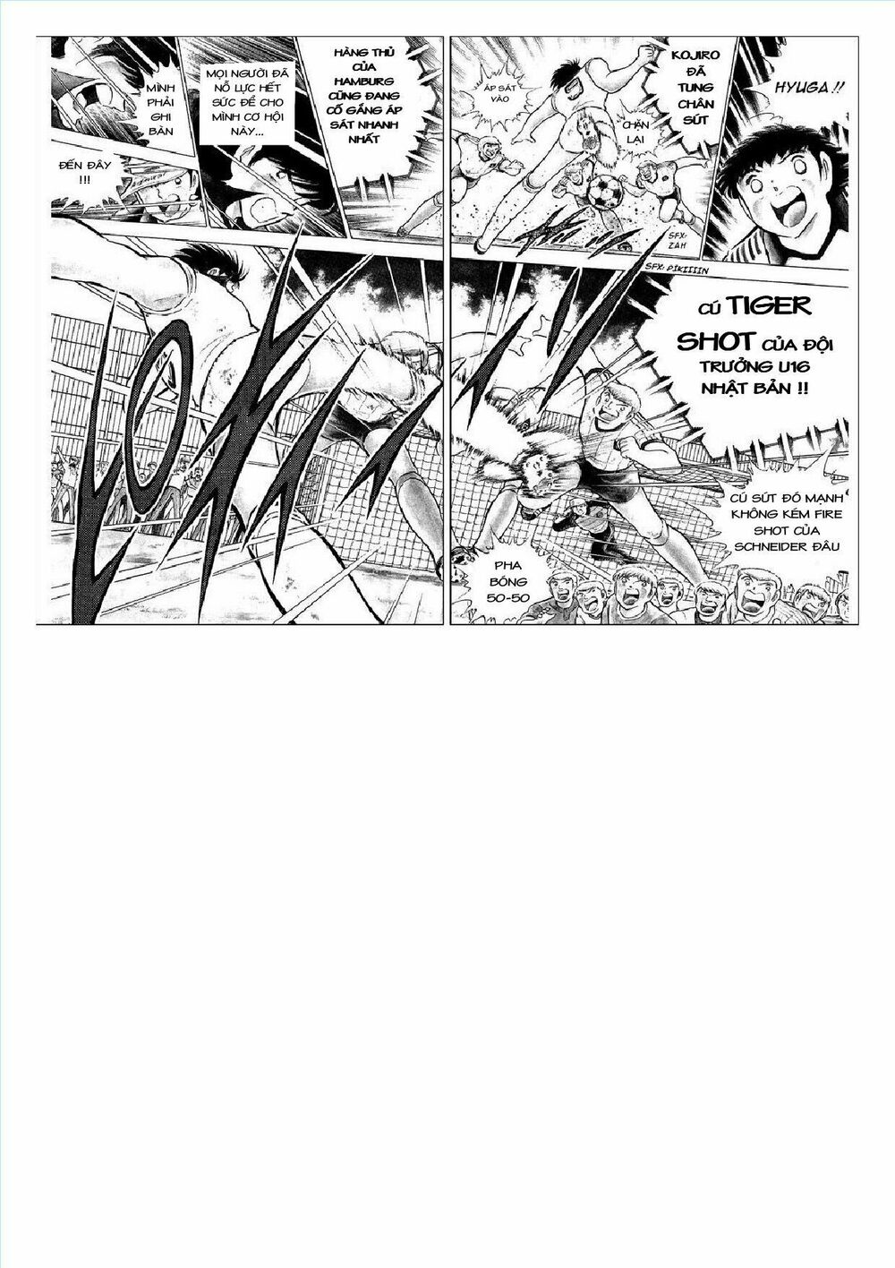 Captain Tsubasa : J Boy's Challenge: Chapter 3