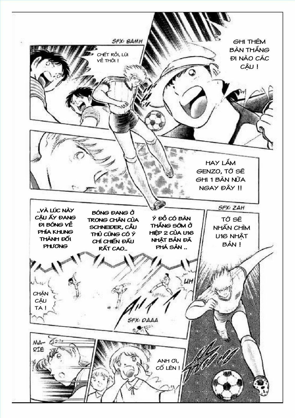 Captain Tsubasa : J Boy's Challenge: Chapter 3