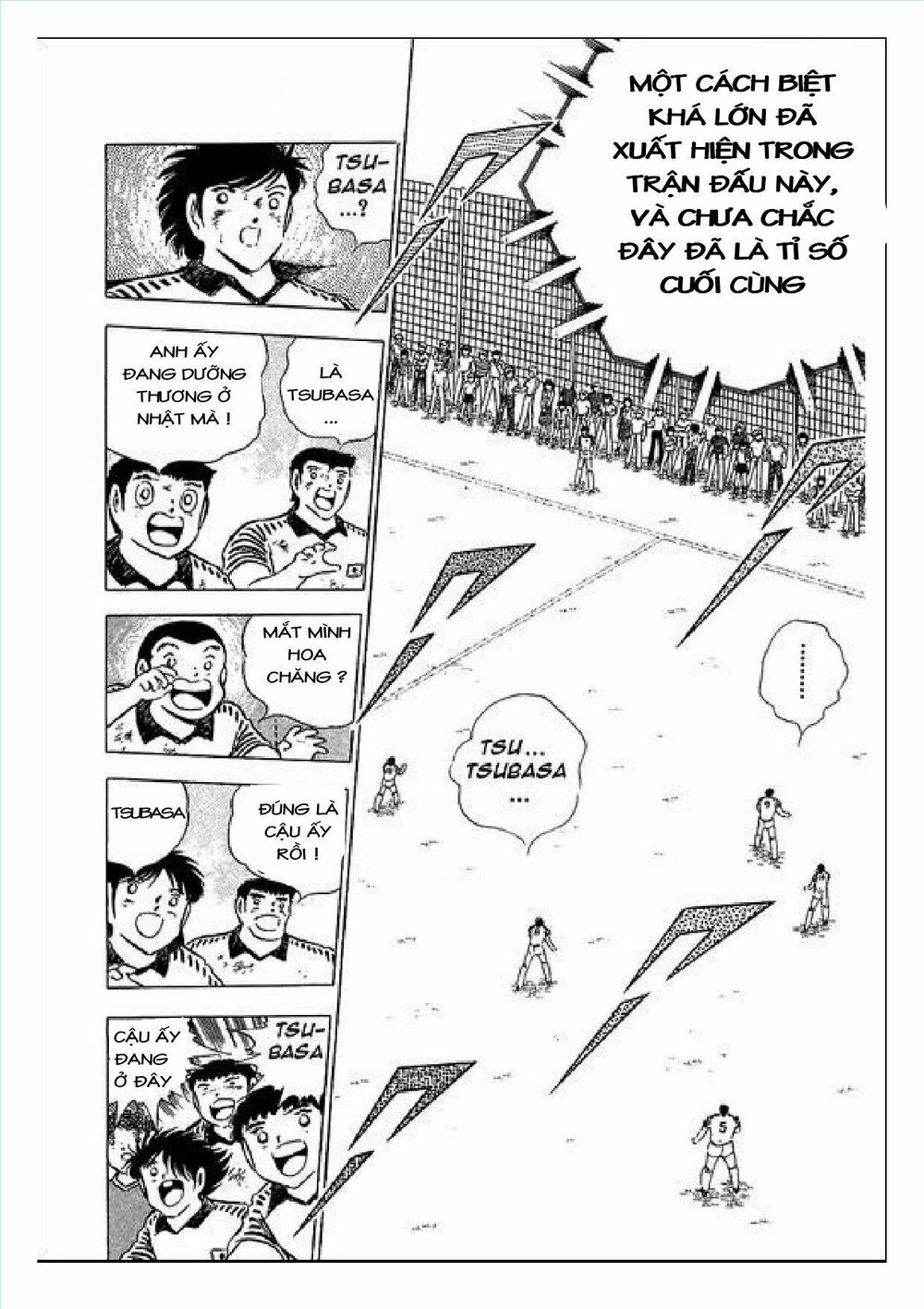 Captain Tsubasa : J Boy's Challenge: Chapter 3