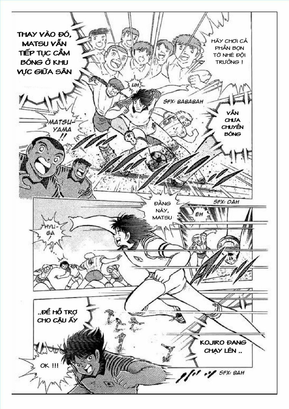 Captain Tsubasa : J Boy's Challenge: Chapter 3